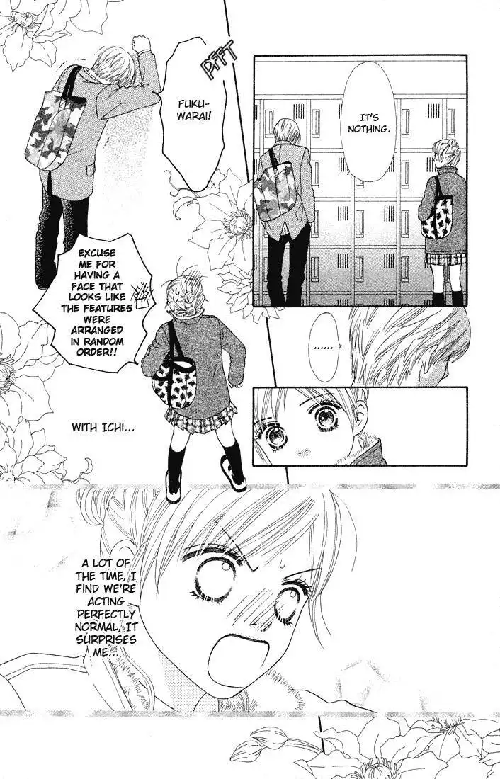 Parfait Tic Chapter 80 15